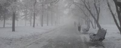 В Ростове объявлено экстренное предупреждение из-за гололеда и тумана