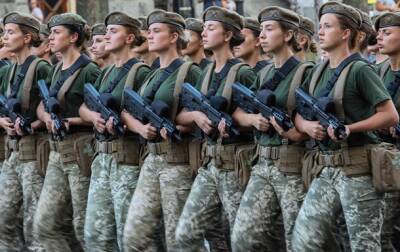 Взятие женщин на воинский учет: журналист обозвал недовольных украинок