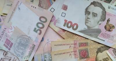 В Украине увеличилась сумма госдолга: каждый украинец уже должен более 62 тысяч гривен