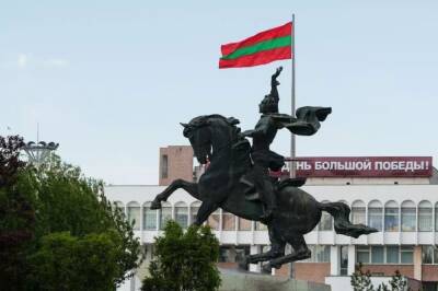 Без поддержки РФ США и Молдавия задушат Приднестровье