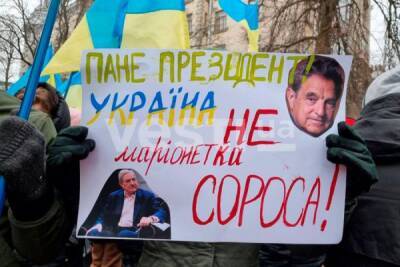 «Запад использует Украину, дабы позлить Путина»: незавидная роль и судьба Киева