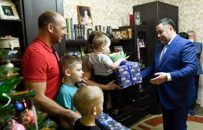 Губернатор Игорь Руденя исполнил новогодние мечты юных жителей Тверской области