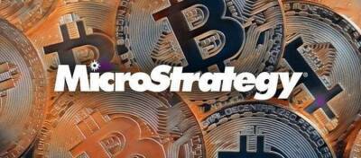 MicroStrategy приобрела биткоины на сумму более $94 млн - altcoin.info