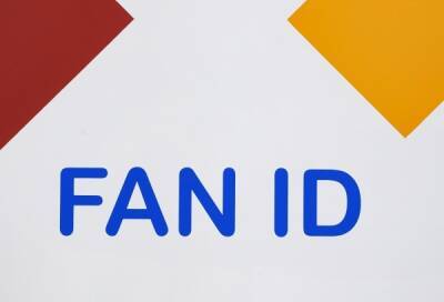 Владимир Путин подписал закон о введении Fan ID