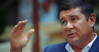 Украинский суд арестовал "ранчо" экс-нардепа Онищенко в Германии стоимостью €19 млн