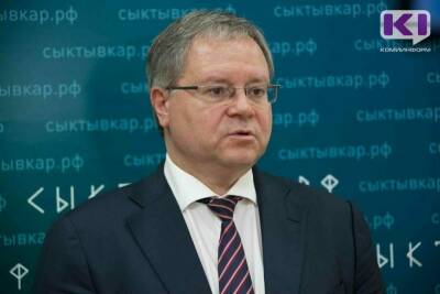 Валерий Козлов отработал последний день в должности руководителя представителя Коми в СЗФО