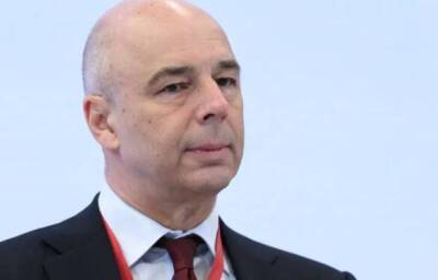 Силуанов исключил повышение НДФЛ и других налогов до 2025 года