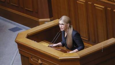 Юлия Тимошенко - Юлія Тимошенко вимагає від уряду терміново зупинити зростання цін на продукти харчування - hubs.ua - Украина