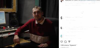 Останки расчлененного в Петербурге рэпера Картрайта захоронили на Украине