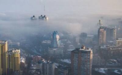 Киев попал в список городов с самым загрязненным воздухом