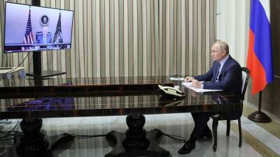 Путин и Байден начали разговор вовремя