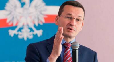 Польский премьер обвинил Евросоюз в росте цен на газ