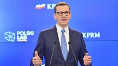 Резкая перемена: премьер Польши обвинил ЕС в высоких ценах на газ и энергию