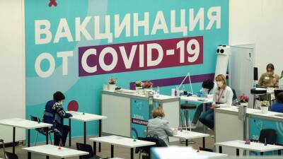 Центры вакцинации в Москве продолжат работать в новогодние праздники