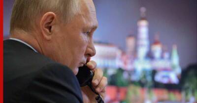 Разговор Путина и Байдена продлился 50 минут