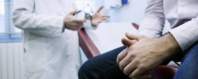 Британские медики назвали легкий способ определить рак по кончикам пальцев