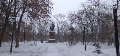 Последний день 2021-го в Ульяновской области пойдет снег