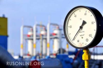 Немцы отказались платить «налог» с российского газа в пользу Киева