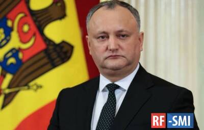 Экс-президент Молдовы Додон признан "подозреваемым"