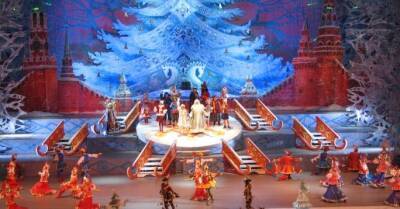 В Новосибирске впервые покажут премьеру новогоднего шоу «Кремлёвской ёлки»