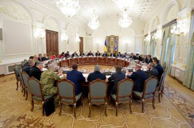СНБО рассмотрел меры по обеспечению национальной безопасности Украины от внутренних и внешних угроз