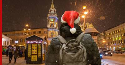 Исследование показало, что россияне готовы активнее путешествовать в праздники