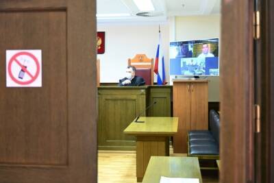 В России разрешили проводить допросы и очные ставки по видеосвязи