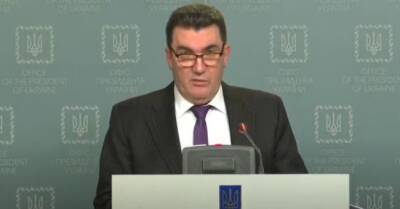 СНБО Украины ввел новые санкции против России и «отменил» российское вторжение