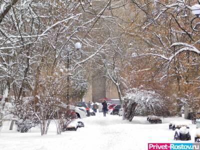 31 декабря в 2021 году Ростовскую область накроют снег с дождем