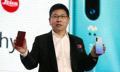 Harmony Os - Huawei намерена увеличить инвестиции в свои операционные системы - capital.ua - Китай - Украина