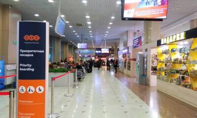 В аэропорту Уфы обнаружили пассажиров с COVID-19 – Они прилетели из стран, где разгуливает новый штамм