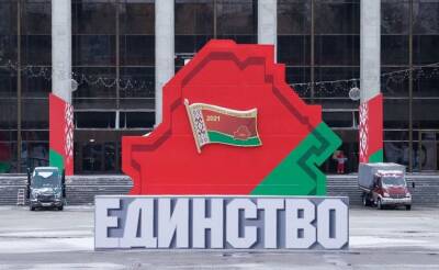 Разгром оппозиции, санкции, мигранты и интеграция — Белоруссия в 2021 году
