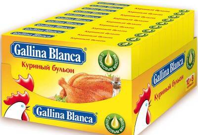 Конец легенды: из России уходит бренд Gallina Blanca, выпускающий бульонные кубики и приправы