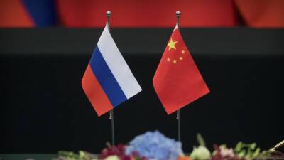 В МИД КНР заявили о позитивных ожиданиях от сотрудничества с Россией в 2022 году