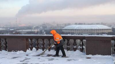 Синоптик спрогнозировал похолодание в Москве в ночь на 2 января