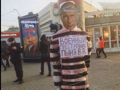МВД ищет автора вывешенного на центральной улице Йошкар-Олы чучела в маске Путина