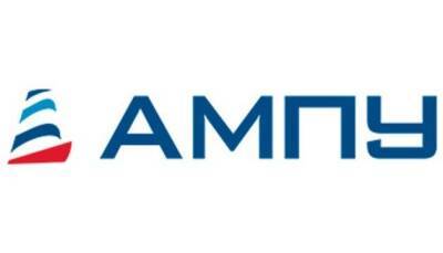Кабмін затвердив фінплан АМПУ на наступний рік - hubs.ua - Украина - Ампу
