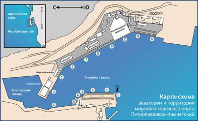 В порту Петропавловск-Камчатский реконструируют два причала