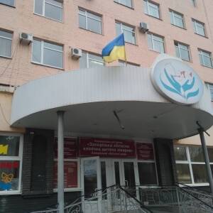 В Запорожской областной детской больнице умер двухлетний ребенок: родители обвиняют врача