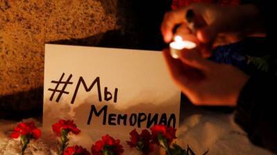 Комиссия Совета Европы осудила решение о ликвидации "Мемориала"
