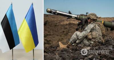 Вооружение для Украины - Эстония передаст Джавелины