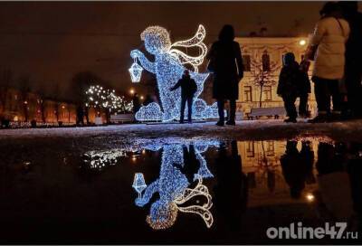 Социологи СПбГУ рассказали, чего россияне чаще всего желают друг другу на Новый год