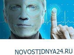 Путин подписал закон о создании единой системы биометрии россиян