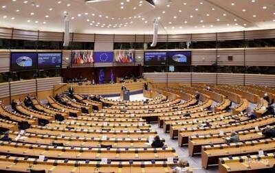 Евродепутаты также требуют участия ЕС в переговорах с РФ