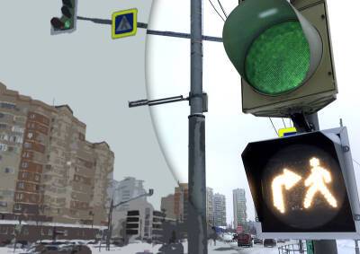 «Белые человечки»: светофоры с допсекцией помогают или сбивают водителей с толку?