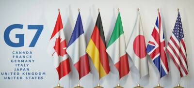 Группу послов G7 в Украине в 2022 году возглавит Германия