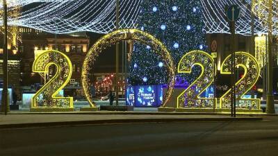 В новогоднюю ночь в центральных регионах России ожидается легкий минус и небольшой снег