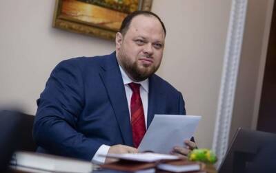 Стефанчук предложил нардепам статус "отцов-основателей Украины"