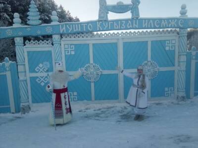 Дед Мороз - Марийский Дед Мороз встретит зимой три тысячи гостей - nazaccent.ru - респ. Марий Эл - Марий Эл