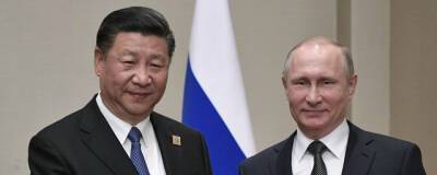 Китайский лидер Си Цзиньпин поздравил Владимира Путина с Новым годом